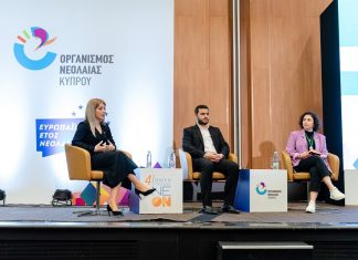 4η Εθνική Σύνοδος Νέων: Οι νέοι διαμορφώνουν ένα καλύτερο αύριο για όλους