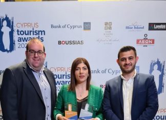 Διέπρεψαν στα φετινά Παγκύπρια Βραβεία Τουρισμού ο Οργανισμός Νεολαίας Κύπρου και η Εταιρεία Τουριστικής Ανάπτυξης και Προβολής Λάρνακας