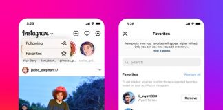 Ελέγξτε τη ροή του Instagram με τα Αγαπημένα και Ακόλουθοι