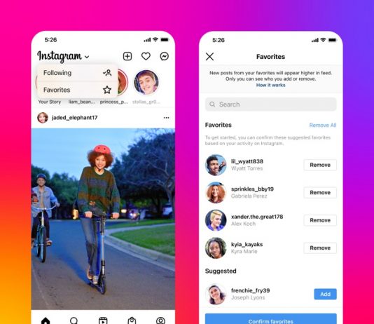 Ελέγξτε τη ροή του Instagram με τα Αγαπημένα και Ακόλουθοι
