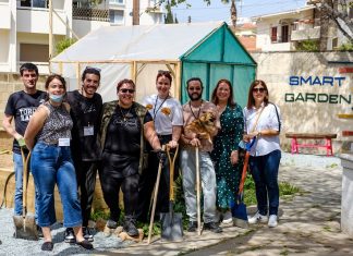 “Smart Garden” – Καλλιεργούμε τον κήπο του μέλλοντος