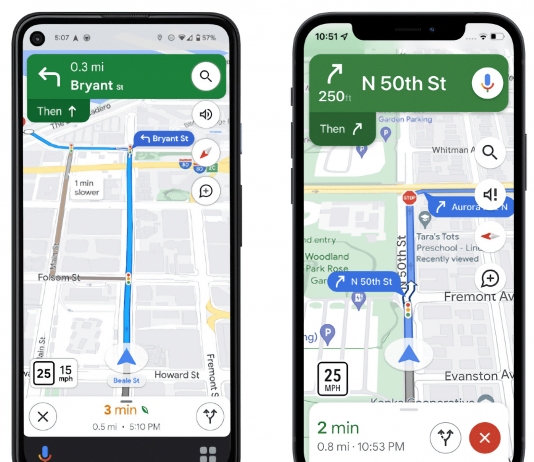 Το Google Maps αναβαθμίζεται με πολύ χρήσιμες νέες λειτουργίες