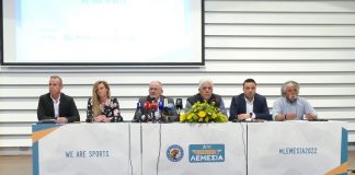 ΟΠΑΠ Λεμέσια 2022: Παρουσιάζουν κορυφαία αθλήματα και δραστηριότητες για 23η χρονιά