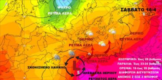 Αισθητή άνοδος θερμοκρασίας με αυξημένα ποσοστά σκόνης. Λίγες τοπικές βροχές από Μεγάλη Τρίτη