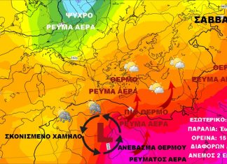 Αισθητή άνοδος θερμοκρασίας με αυξημένα ποσοστά σκόνης. Λίγες τοπικές βροχές από Μεγάλη Τρίτη