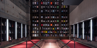 Ενσωμάτωσαν βιβλιοπωλείο στο εσωτερικό ξενοδοχείου στην Ιαπωνία