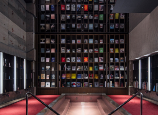 Ενσωμάτωσαν βιβλιοπωλείο στο εσωτερικό ξενοδοχείου στην Ιαπωνία